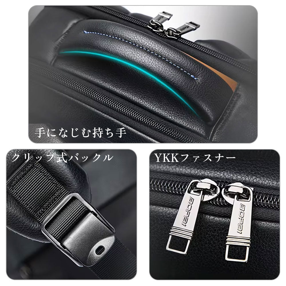 FUDAN BACKPACK
