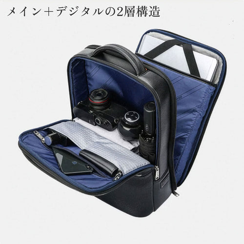 FUDAN BACKPACK