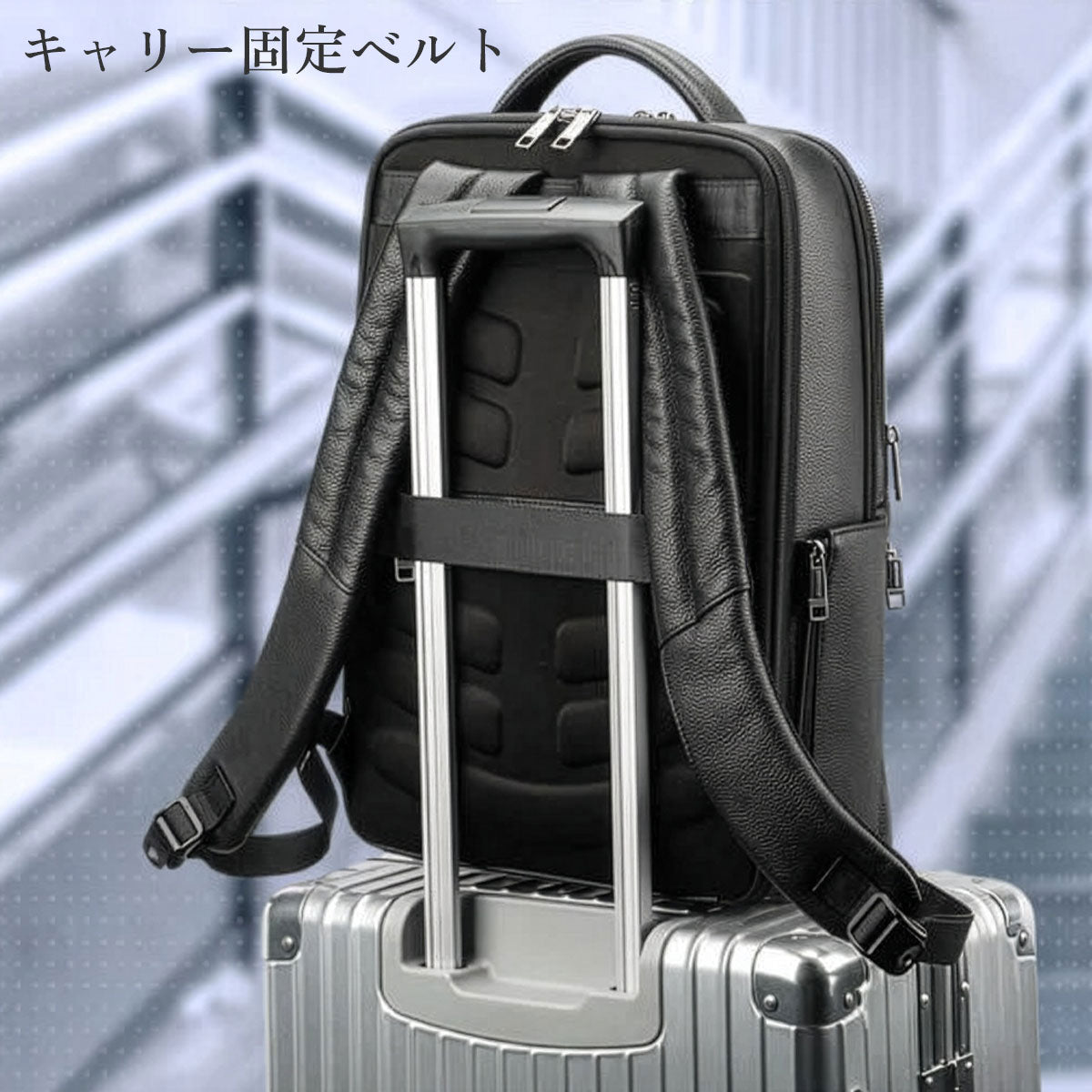 FUDAN BACKPACK